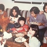Growing Up Filipino East Coast