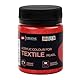 Decola - Rote Glitzer Effekt Textilfarbe 50ml | Hochpigmentierte Textilfarben Waschmaschinenfest | Hergestellt von Nevskaya Palitra