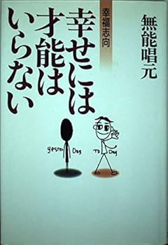 Paperback ???????????????? Book