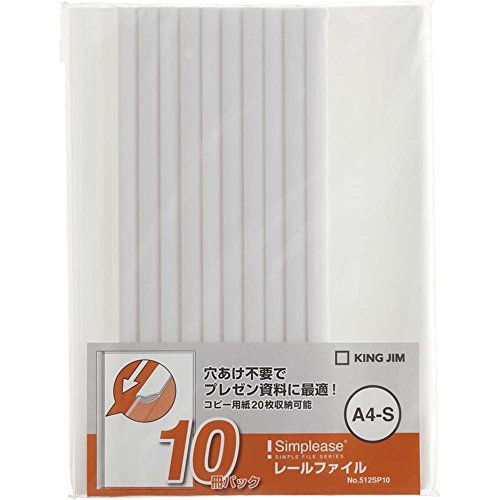 i܂Ƃߔj LOW [t@C10pbN Vv[Y A4S 512SP10V y×5z