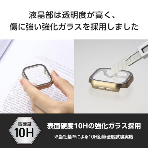 エレコム Apple Watch ケース [42mm] Series 10 強化ガラス 指紋防止加工 フルカバーケース ゴールド AW-24BFCGPGD