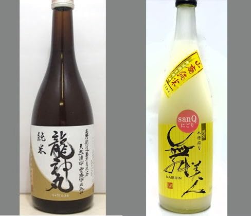 2025_ۈ݂׃ZbgNO-037