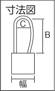 SOL Combination Padlock Cbrass Body 300-30