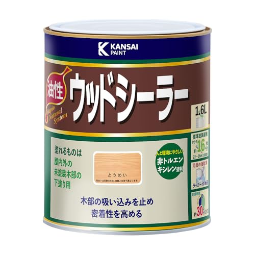 �J���y�n�s�I �y���L �h�� ���� �j�X �V�[���[ ������ ������ �E�b�h�V�[���[ �Ƃ��߂� 1.6L ���{�� 00827644001016