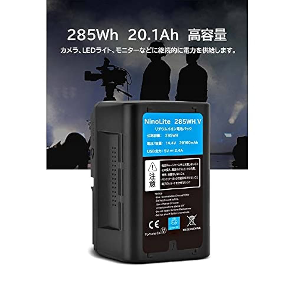 AJA HD10AMA（Vマウントバッテリー電源BOX付き） AJA HD10AMA（Vマウントバッテリー電源BOX付き） - その他お