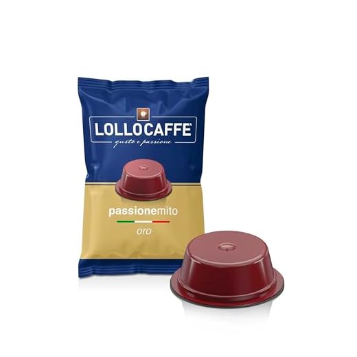 100 Kaffee Kapseln - PassioneMio Oro - Comp. Lavazza A Modo Mio - Lollo kaffee
