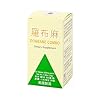 Dogbane Combo Tablets 60 Tablets, Pack of 3