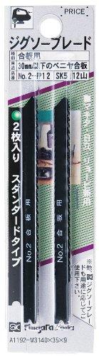 main
