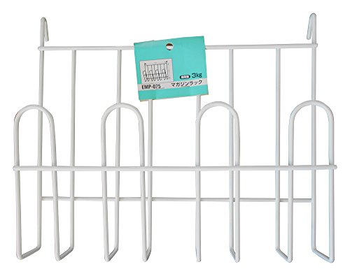 WAKI Magazine Rack emp075 White