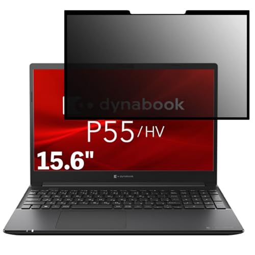 dynabook P55/HV 15.6C` 16:9 Ή S E `h~tB vCoV[tB^[ u[CgJbg ˖h~ p\R PC j^[ tی یV[g