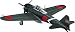 Hasegawa HAJT17 1:48 Scale Mitsubishi A6M3 Zero Fighter T Model Kit