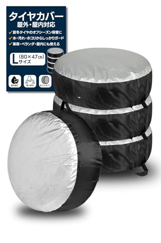 JeepK ^CJo[ ^C[   O h Jo[ 16-20C`܂ ėp^C ~p^C ^Cۊ 傫^C (LF80×47cm)