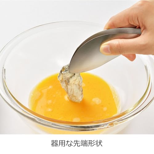 オークス レイエ ゆびさきトング LS1505サムネイル3