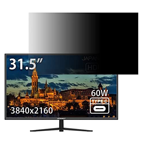 JAPANNEXT JN-V315UHDRC60W  31.5C` 16:9 `h~ tB^[ vCoV[tB^[ p\RPC j^[ tیtB `h~V[g u[CgJbg ˖h~ ZLeB[̂h~ 