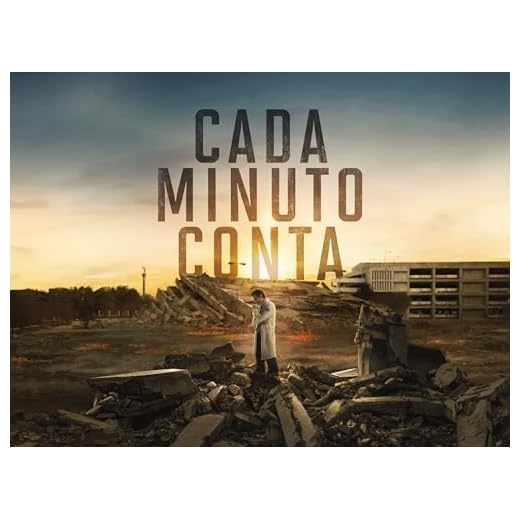 Cada Minuto Conta