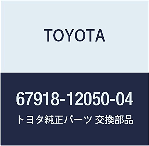 Amazon | TOYOTA (トヨタ) 純正部品 リヤドアスカッフ プレート LH