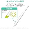 Elecom TB-APE2GFWCCR Apple Pencil (2nd Generation) Thick Shaft Type Pen Tab Style Grip, Clear