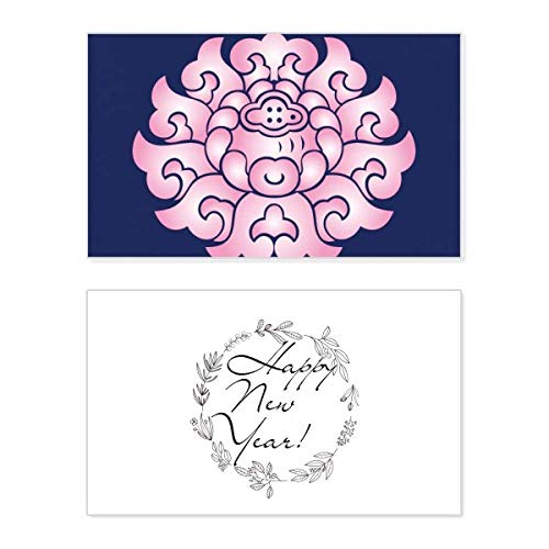 Tarjeta de Año Nuevo con flor de loto para compartir un mensaje de bendición y paz