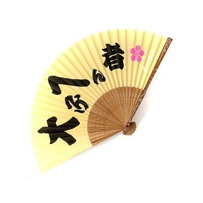 Amazon.co.jp: 戦国武将シルク扇子｢前田慶次」 : ファッション