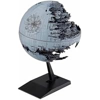 Bandai Hobby - Star Wars - 013 Death Star II Kit de modelo de