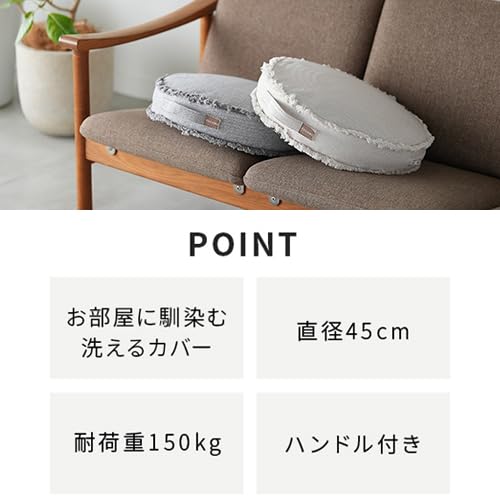Amazon | [ヨカイロ] バランスディスク カバー付き バランスクッション