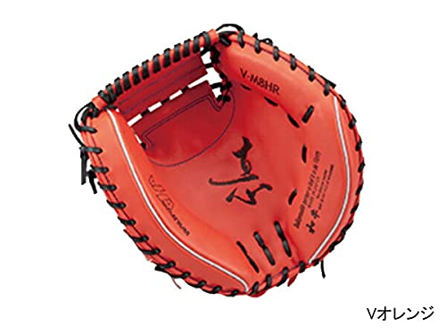 Amazon | HATAKEYAMA(ハタケヤマ) 硬式キャッチャーミット V
