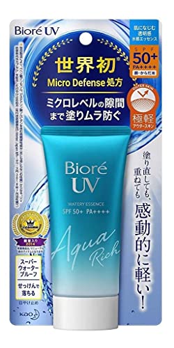 Protetor Bio R Uv Aqua Rich Watery Essence Spf50+ Pa++++