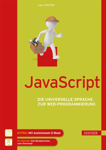 JavaScript view 2