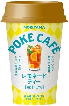 守山乳業 ポケカフェ レモネードティー 180g