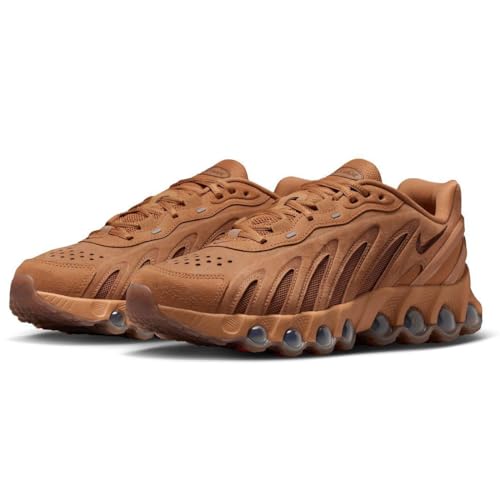 エアマックス ブラウン」の人気商品一覧 | 安い商品を通販サイトから