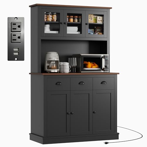 Image of 71 inch Kitchen Hutch with Charging Station Black