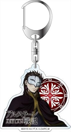 Amazon アルスラーン戦記 銀仮面卿 アクリルキーホルダー アニメ 萌えグッズ 通販
