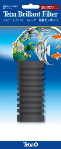 eg (Tetra) j[ugtB^[ւX|W ߍ