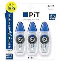 のりぼー ピットマルチ2 | 株式会社トンボ鉛筆