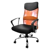 タンスのゲン オフィスチェア メッシュ ランバーサポート ハイバック ロッキング チェアー デスクチェア 椅子 オフィス チェア 65090108(80324)