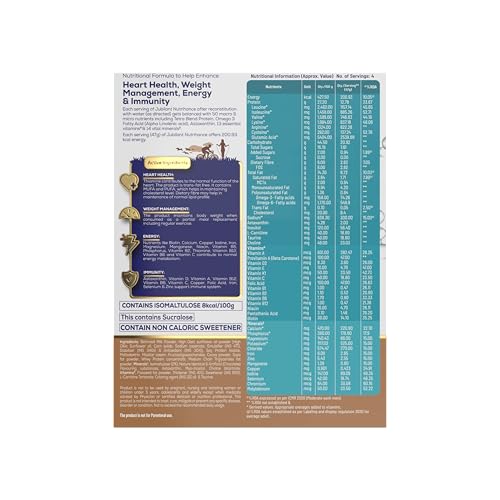 Image of Complete Nutritional Drink Powder In Chocolate Flavour 50 Vital Nutrients | Promotes Heart Health Immunity Building Weight Management Energy Booster (200 Gm) X Pack Of 4