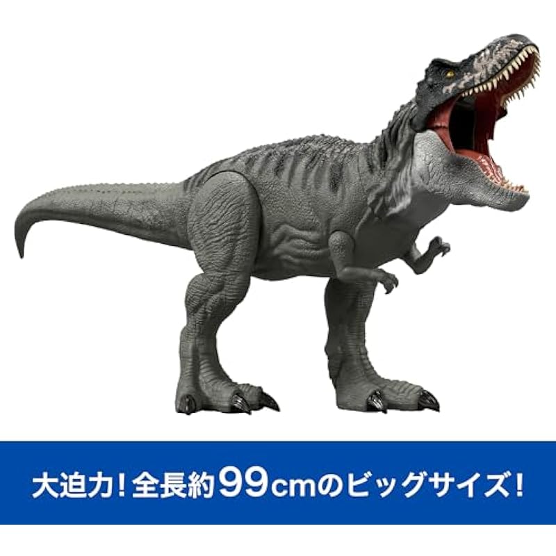 Mattel Jurassic World Super Big! T-Rex Kids Figure 총 길이가 큰 공룡 장난감 : 약. 4 세의 녹색 JGB52에서 99cm 상세이미지 6