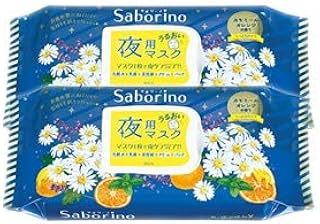 Amazon Co Jp ウエルシアドットコム フェイスパック スキンケア 基礎化粧品 ビューティー