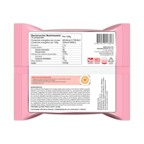 Image of Samyang, Hot Chicken Flavour Ramen, Carbo, net weight 130 g (Pack of 2 pieces) / 8y KK