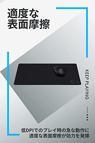 Image of Logicool G Gaming Mouse Pad G240 Cross Surface Standard Size 340x280x1mm Mouse Pad G240f Genuine Domestic Product
