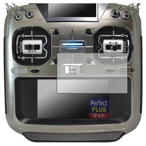 PDA�H�[ Futaba �v���| T26SZ PRO / T26SZ �Ή� PerfectShield Plus �ی� �t�B���� [���C���f�B�X�v���C�p] ���˒ጸ �h�w�� ���{��