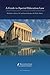 A Guide to Special Education Law (N O L P E Monograph Series)