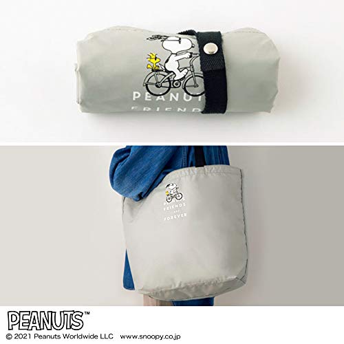 In Red インレッド 21年 6月号 雑誌付録 スヌーピー たためるエコバッグ 雑誌付録パトロール