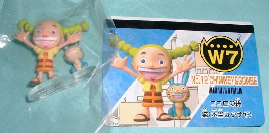Amazon.co.jp: ワンピースフィギュアコレクション5 チムニー&ゴンベ 