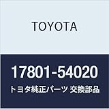 Toyota Genuine Parts Air Cleaner Filter Element SUB-ASSY Toyota Part Number 17801-54020