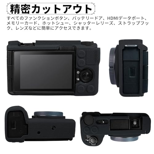 Funda protectora de silicona para cámara Sony ZV-E10 II miniatura 2