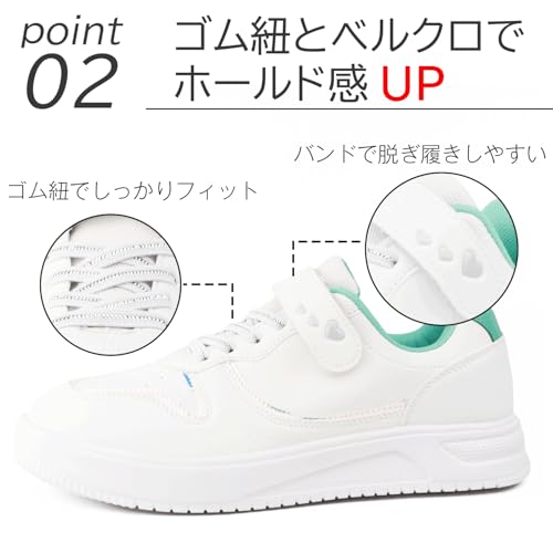 Pujit スニーカー FLINK 6107