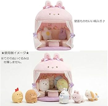 Amazon.co.jp: サンエックス すみっコぐらし シーンぬいぐるみ うさぎ