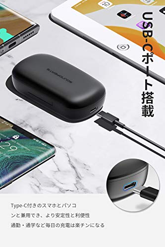 最安値 ワイヤレスイヤホン Soundpeats サウンドピーツ Truebuds Bluetooth イヤホン 70時間音楽再生 完全ワイヤレス イヤホン 14 2mmドライバー採用 Type C充電 モバイルバッテリー機能付き Bluetooth 5 0 高音質 自動ペアリング タッチ センサー式 両耳 片耳対応