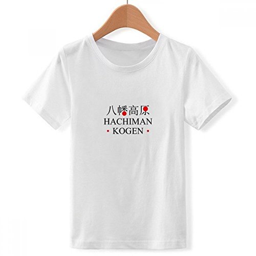 T-Shirt HachiKogen Japon T-Shirt Blanc Garçon Col Rond Multicolore Ville Japonaise